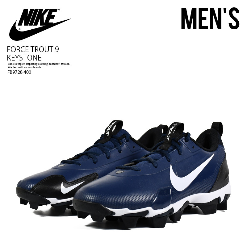 2025年最新】Yahoo!オークション -nike 26.5(野球)の中古品 2025年最新】Yahoo!オークション -nike 26.5(野球)の中古品