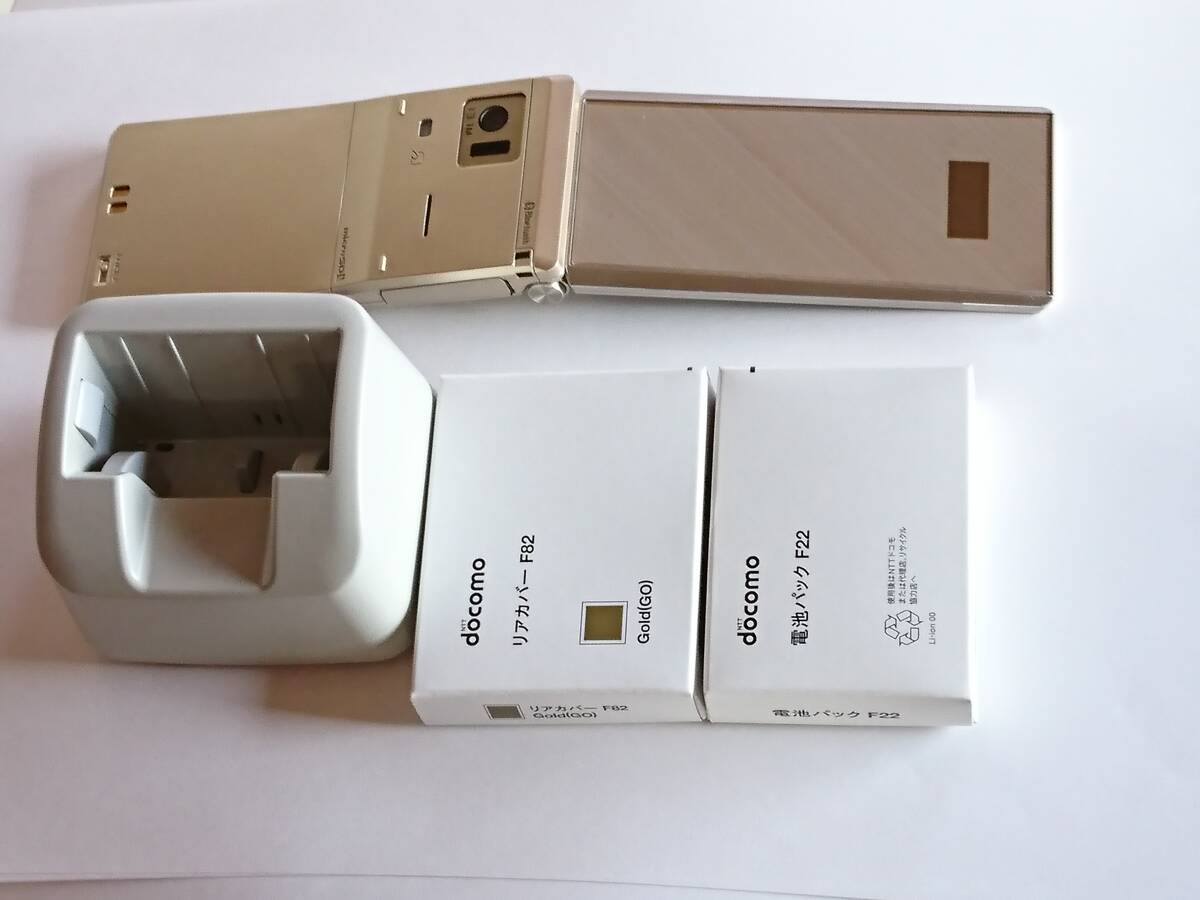 2025年最新】Yahoo!オークション -f22 電池パックの中古品・新品 2025年最新】Yahoo!オークション -f22 電池パックの中古品・新品