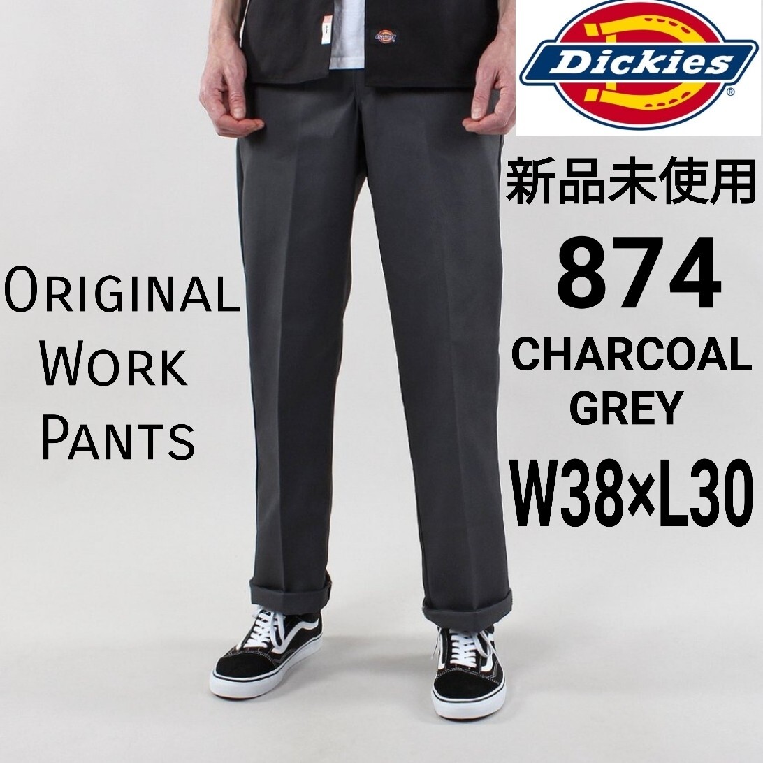 Yahoo!オークション -「チノパン w38」(ディッキーズ) (て)の Yahoo!オークション -「チノパン w38」(ディッキーズ) (て)の