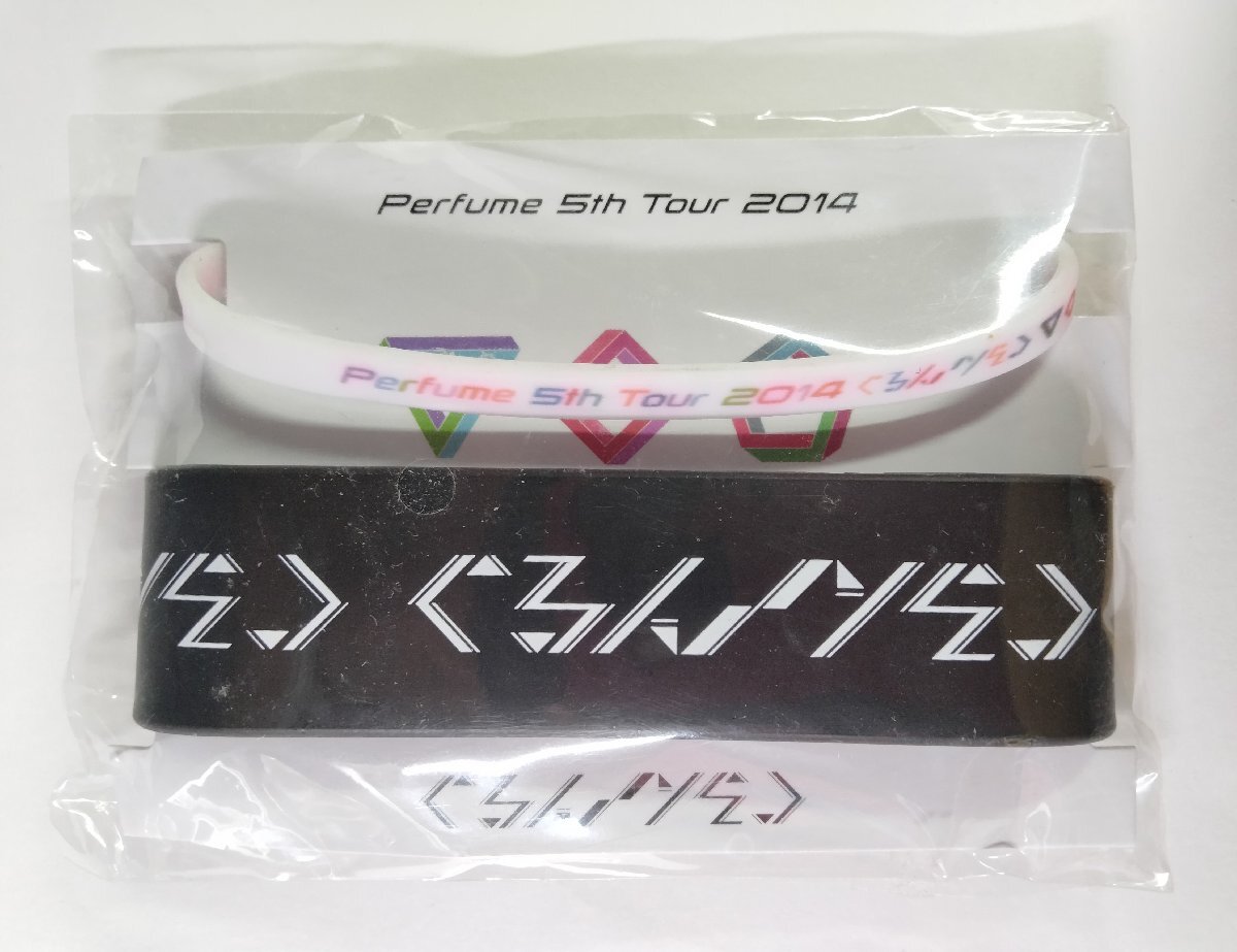 【訳あり新品未使用品】Perfume ライヴ グッズ セット 2025年最新】Yahoo!オークション -perfume(その他)の中古品