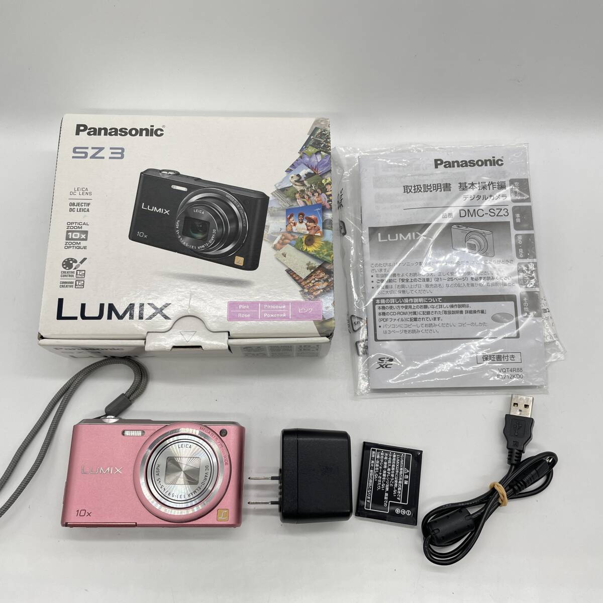 Yahoo!オークション -「lumix dmc-sz3」の落札相場・落札価格 Yahoo!オークション -「lumix dmc-sz3」の落札相場・落札価格