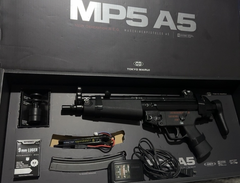 Yahoo!オークション -「次世代電動ガン mp5a5」の落札相場・落札価格 Yahoo!オークション -「次世代電動ガン mp5a5」の落札相場・落札価格