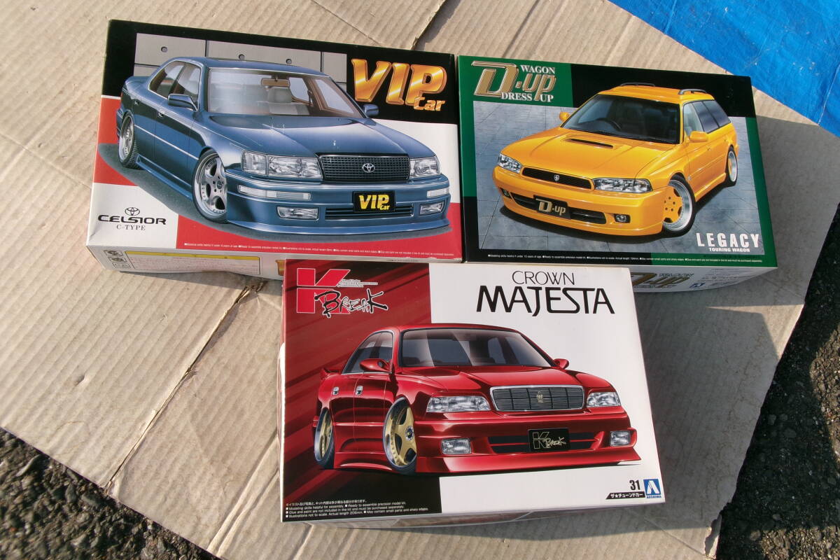 Yahoo!オークション -「uzs141 マジェスタ」(プラモデル) の落札