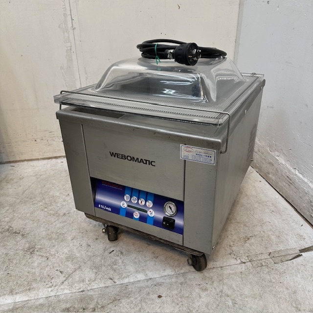2025年最新】Yahoo!オークション -真空包装機 200vの中古品 2025年最新】Yahoo!オークション -真空包装機 200vの中古品