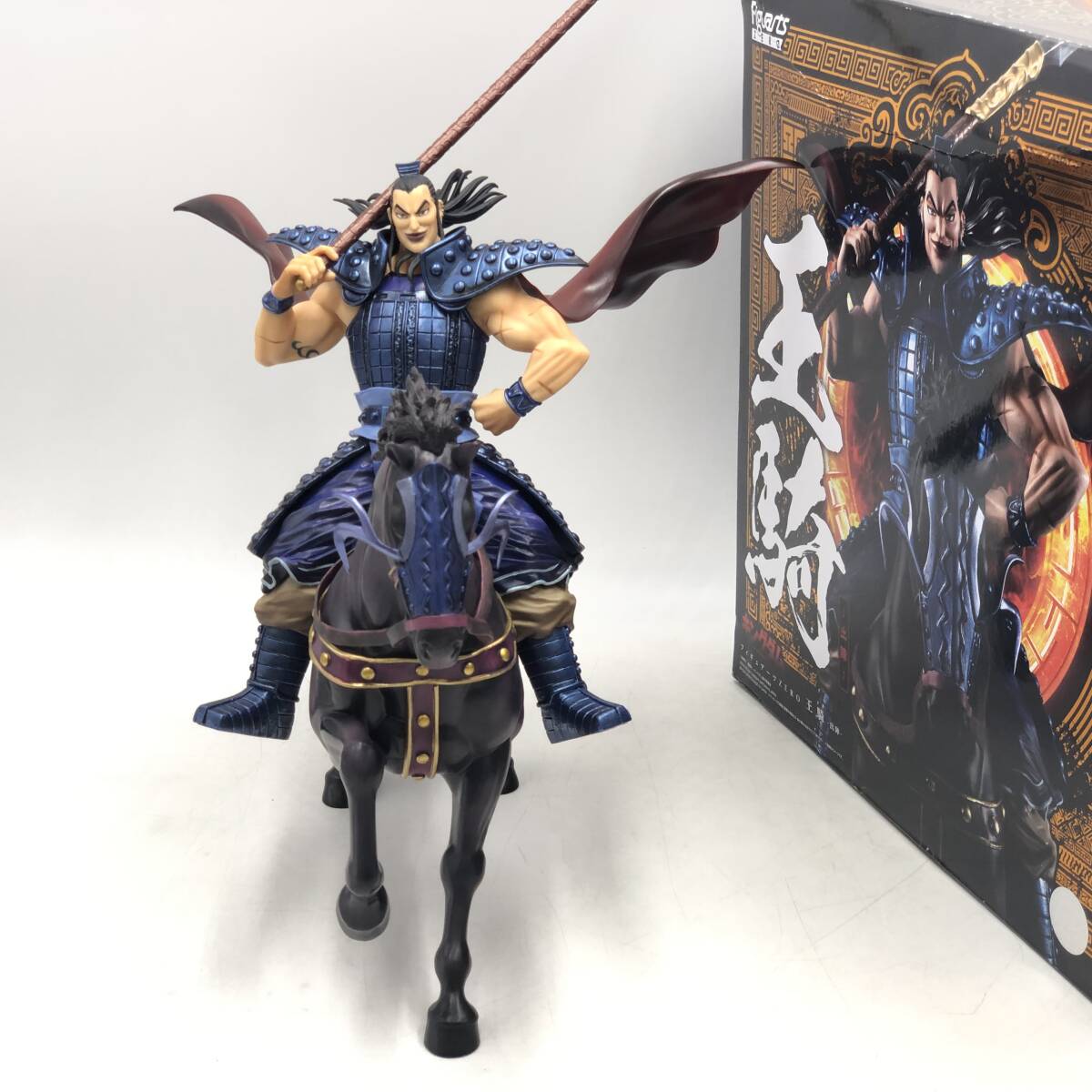 Yahoo!オークション -「フィギュアーツZERO 王騎」の落札相場 Yahoo!オークション -「フィギュアーツZERO 王騎」の落札相場