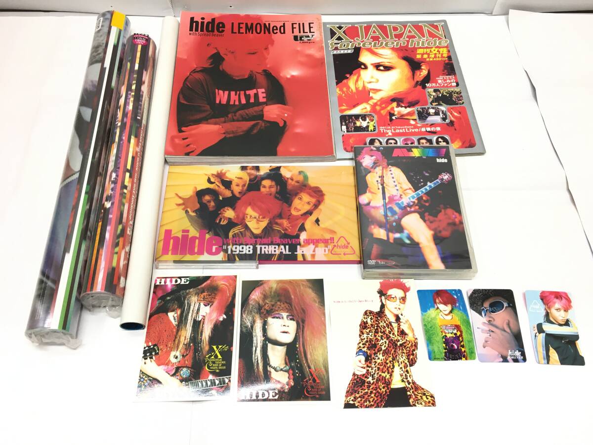 XJAPAN、hide 1996年カレンダー（13枚セット）