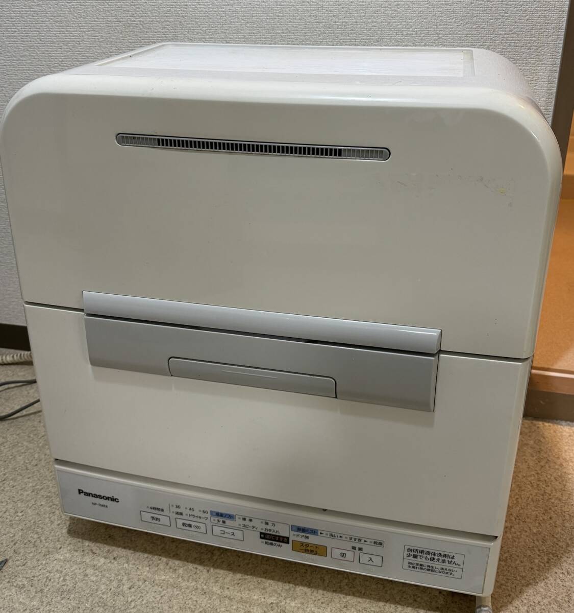 Yahoo!オークション -「(展示 アウトレット 未使用 美品 Yahoo!オークション -「(展示 アウトレット 未使用 美品