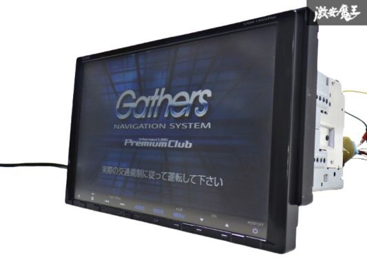 Yahoo!オークション -「gathers vxm-135vfni」(ホンダ) (純正品 Yahoo!オークション -「gathers vxm-135vfni」(ホンダ) (純正品