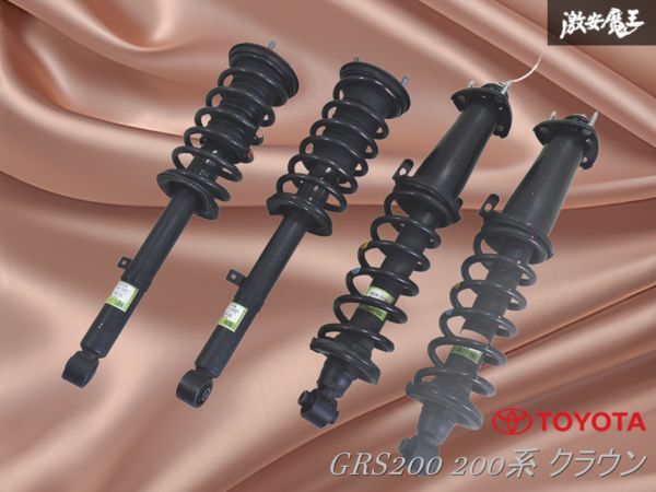 Yahoo!オークション -「grs200 クラウン 純正」(サスペンション Yahoo!オークション -「grs200 クラウン 純正」(サスペンション