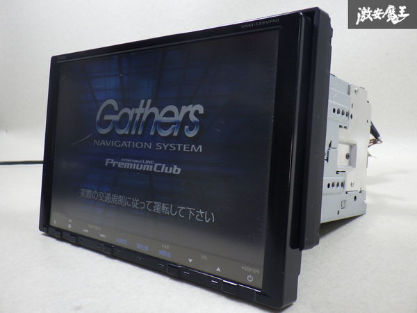 Yahoo!オークション -「gathers vxm-135vfni」の落札相場・落札価格 Yahoo!オークション -「gathers vxm-135vfni」の落札相場・落札価格