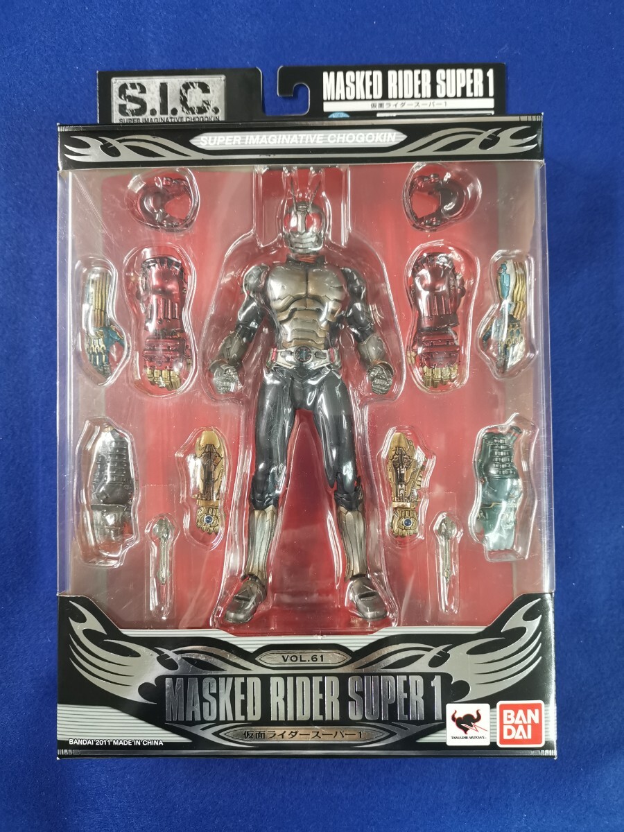 2025年最新】Yahoo!オークション - 仮面ライダースーパー1(仮面 2025年最新】Yahoo!オークション - 仮面ライダースーパー1(仮面