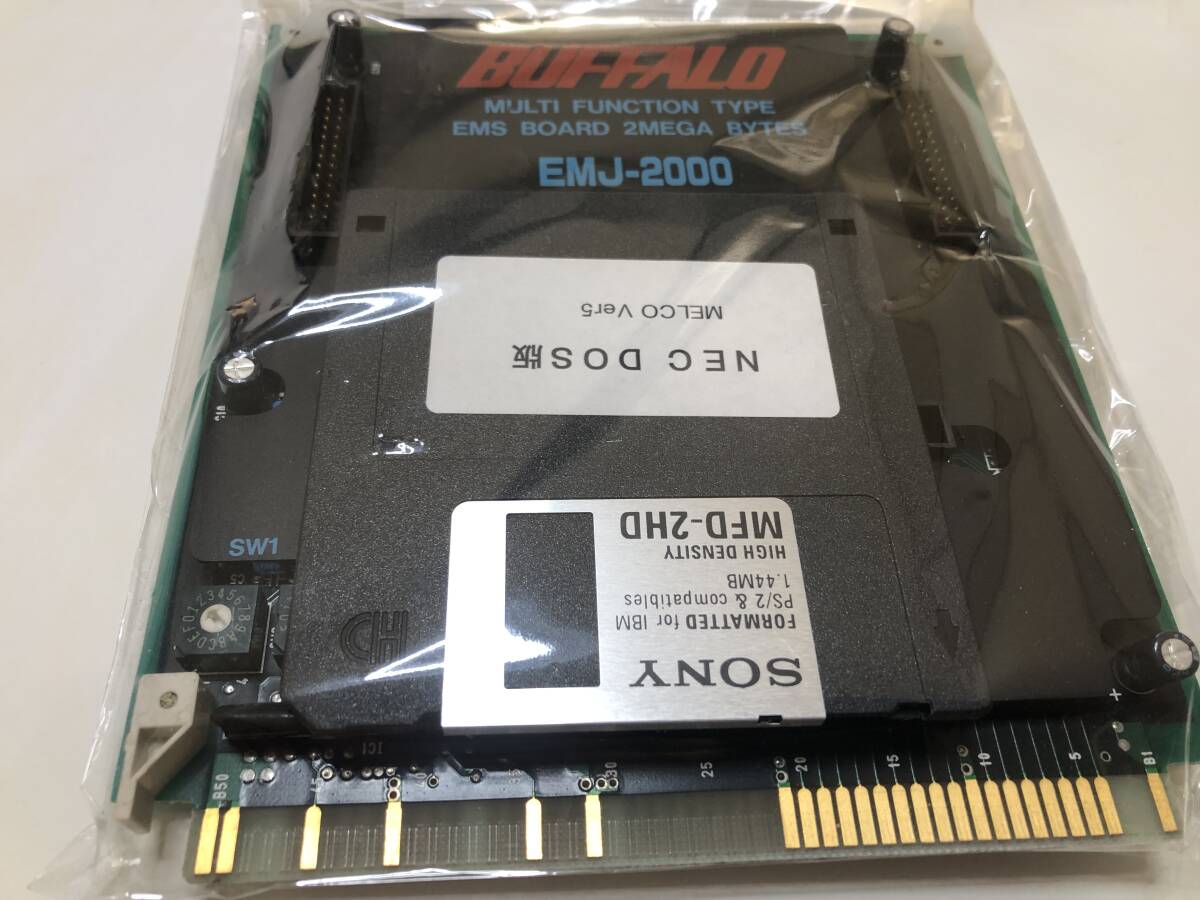 Yahoo!オークション -「pc-9801」(その他) (周辺機器)の落札相場 Yahoo!オークション -「pc-9801」(その他) (周辺機器)の落札相場