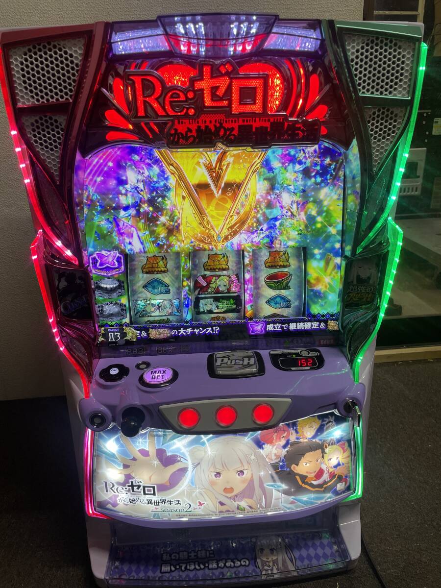 Yahoo!オークション -「re:ゼロ」(パチンコ、パチスロ) の落札 Yahoo!オークション -「re:ゼロ」(パチンコ、パチスロ) の落札