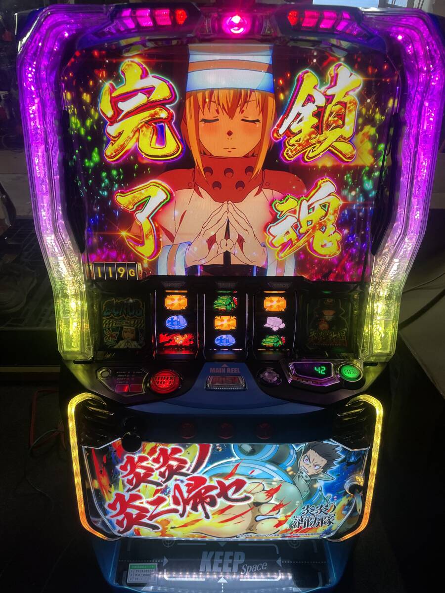 Yahoo!オークション -「炎炎ノ消防隊 スマスロ」の落札相場 Yahoo!オークション -「炎炎ノ消防隊 スマスロ」の落札相場