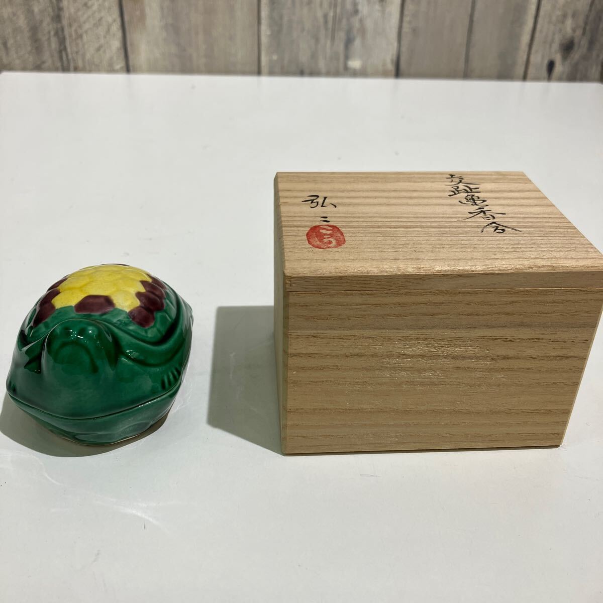 Yahoo!オークション -「茶道具 香合 亀」(陶芸) (工芸品)の落札