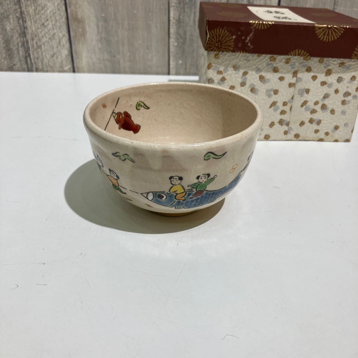 Yahoo!オークション -「長谷川」(陶芸) (工芸品)の落札相場 Yahoo!オークション -「長谷川」(陶芸) (工芸品)の落札相場