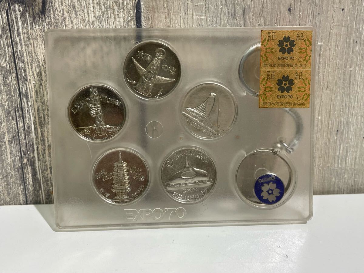 Yahoo!オークション -「expo 70 キーホルダー」の落札相場・落札価格 Yahoo!オークション -「expo 70 キーホルダー」の落札相場・落札価格