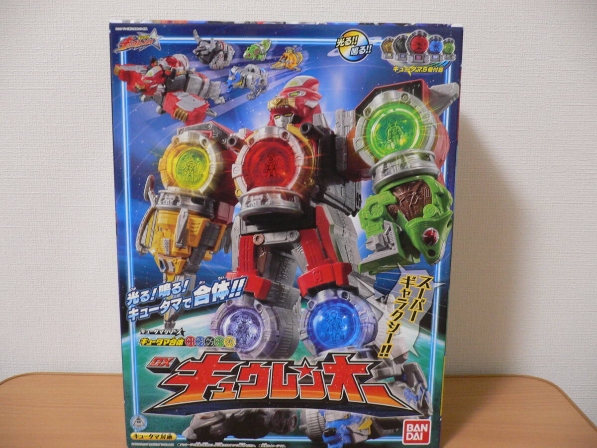 Amazon | ハーティロビン 高速戦隊 ターボレンジャー ターボ