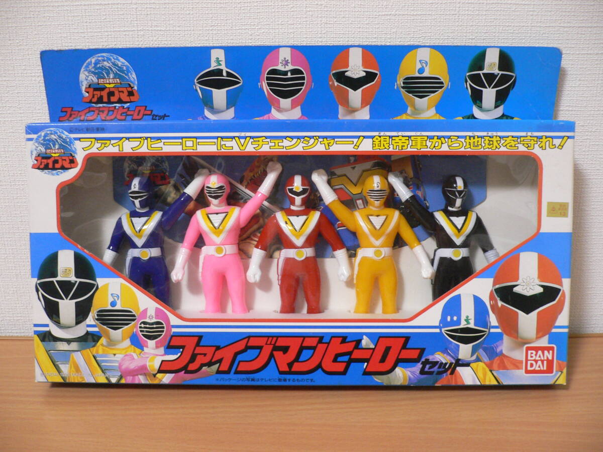 2025年最新】Yahoo!オークション -戦隊 5セットの中古品・新品