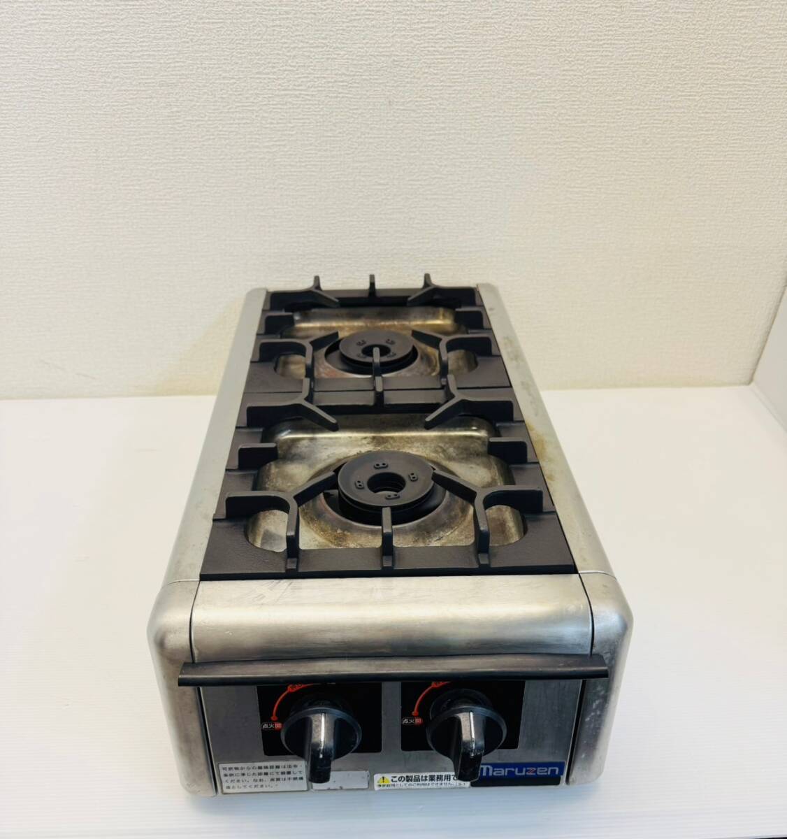 Yahoo!オークション -「マルゼン業務用2口ガスコンロ」(店舗用品 Yahoo!オークション -「マルゼン業務用2口ガスコンロ」(店舗用品