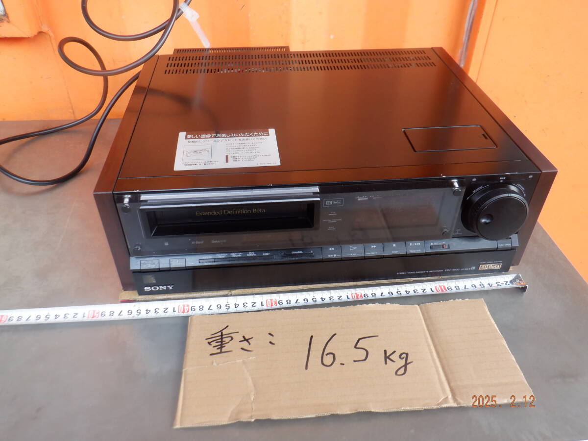 Yahoo!オークション -「edv-9000」の落札相場・落札価格 Yahoo!オークション -「edv-9000」の落札相場・落札価格