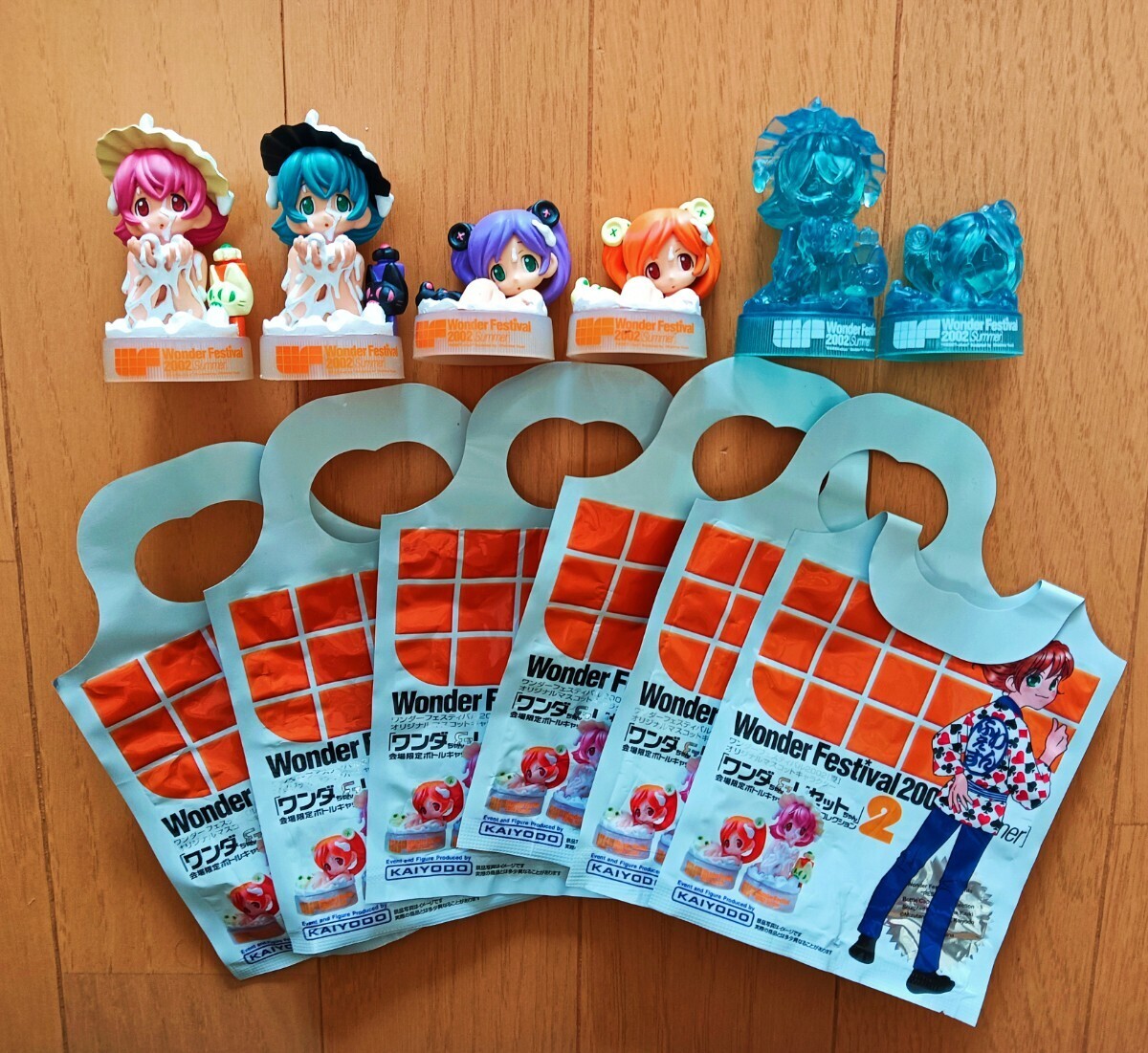 Amazon | 海洋堂ワンフェス WF 2002 夏 限定 ワンダちゃん