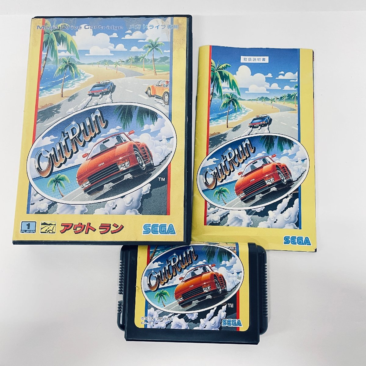 Yahoo!オークション -「アウトラン」(メガドライブ) (セガ)の Yahoo!オークション -「アウトラン」(メガドライブ) (セガ)の
