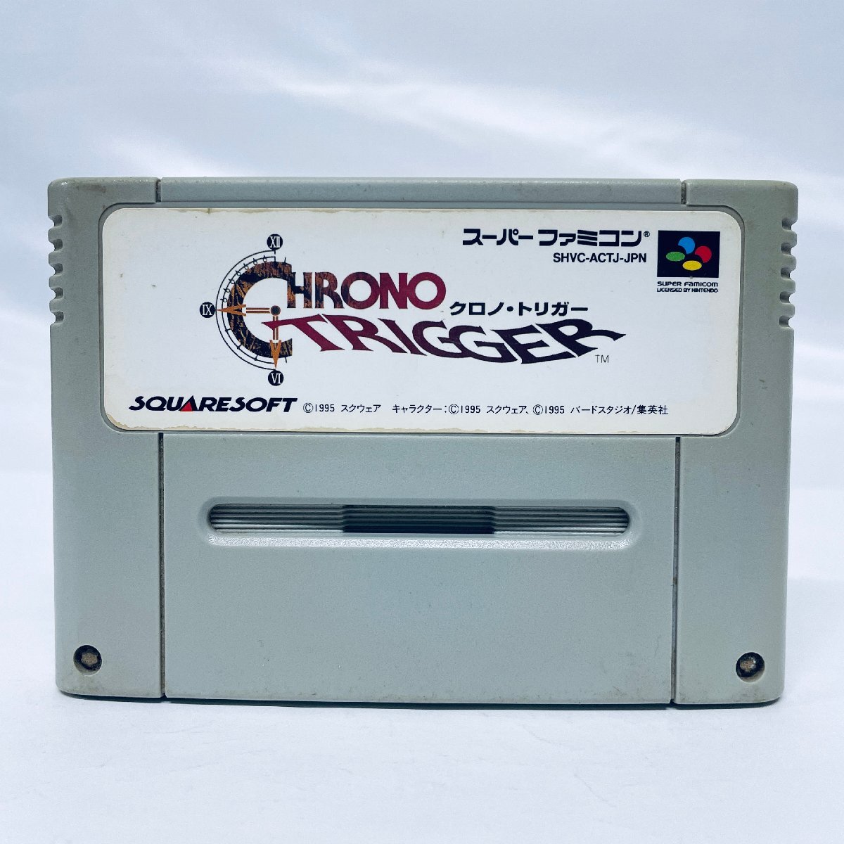 Yahoo!オークション -「クロノトリガー スーパーファミコン」の Yahoo!オークション -「クロノトリガー スーパーファミコン」の