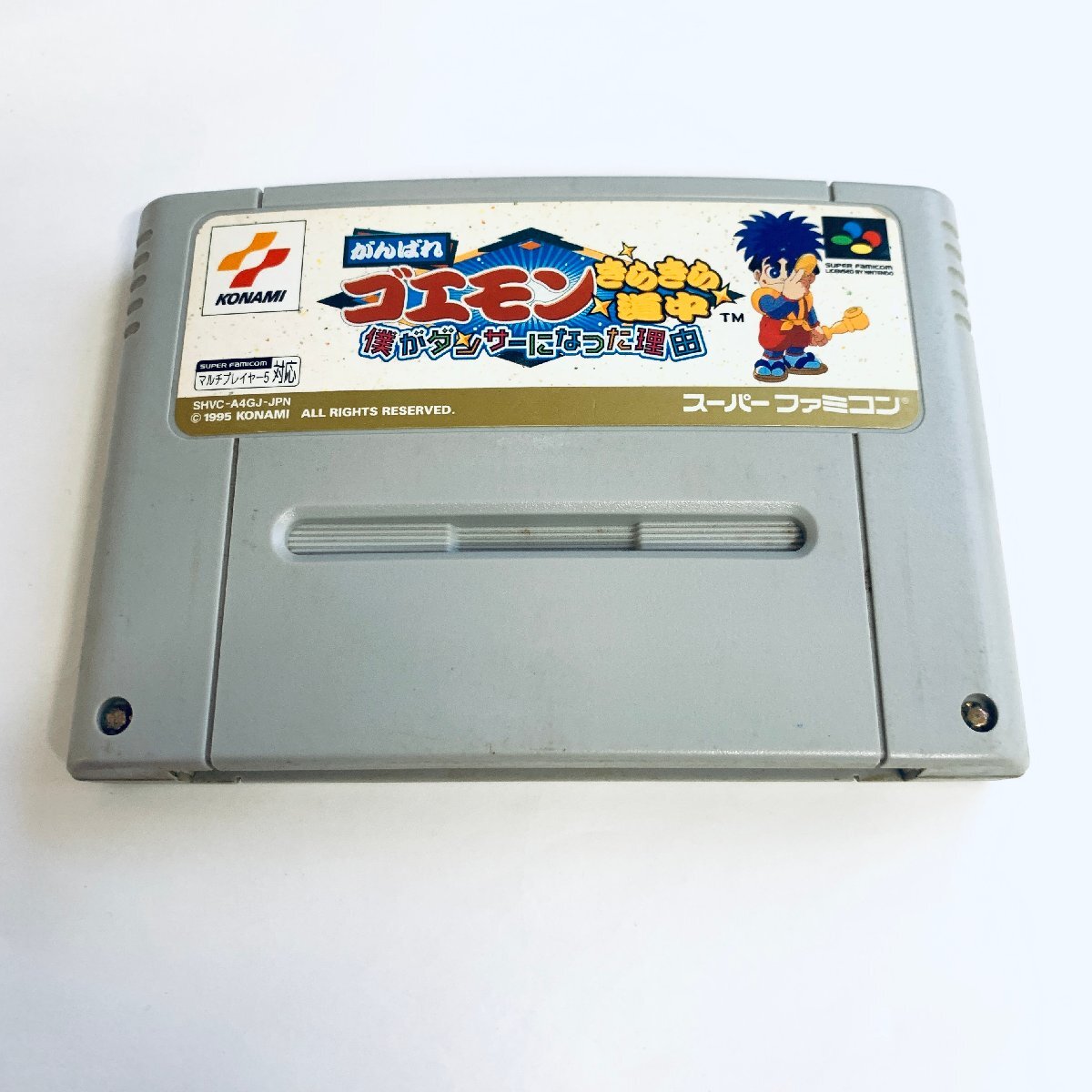 Yahoo!オークション -「万物創世龍 psa10」(ゲーム) の落札相場 Yahoo!オークション -「万物創世龍 psa10」(ゲーム) の落札相場