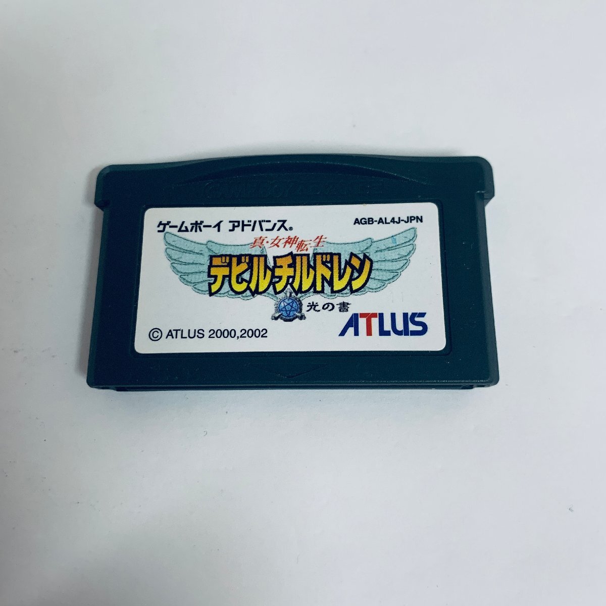 Yahoo!オークション -「真女神転生 gba」(ゲーム) の落札相場 Yahoo!オークション -「真女神転生 gba」(ゲーム) の落札相場