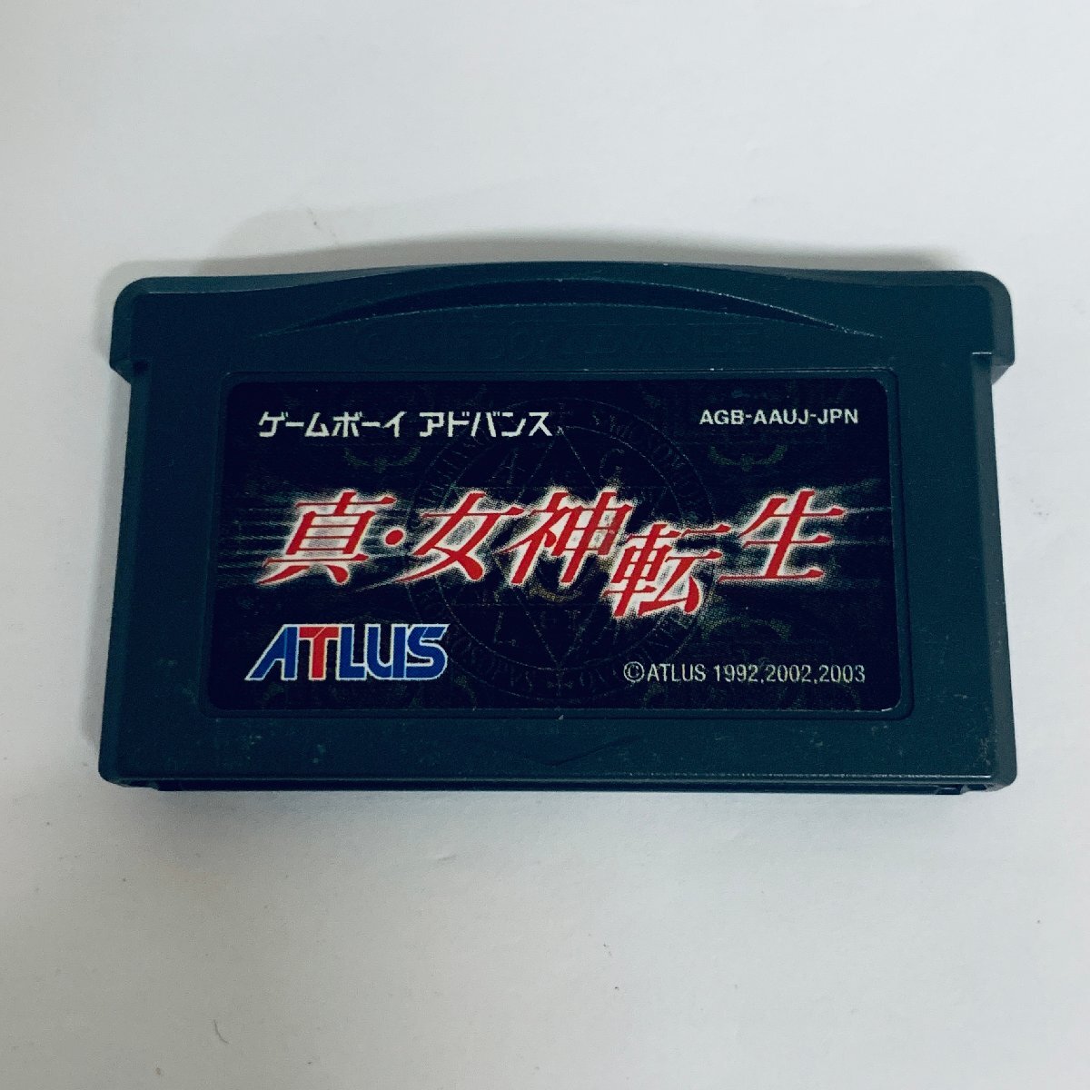 Yahoo!オークション -「gba 真女神転生」(ゲームボーイ Yahoo!オークション -「gba 真女神転生」(ゲームボーイ
