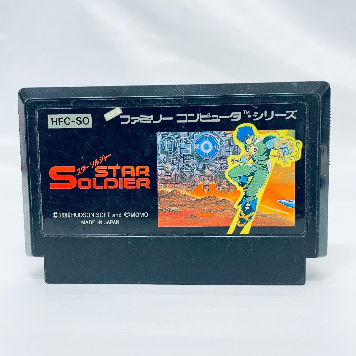 Yahoo!オークション -「ファミコン スターソルジャー」の落札 Yahoo!オークション -「ファミコン スターソルジャー」の落札