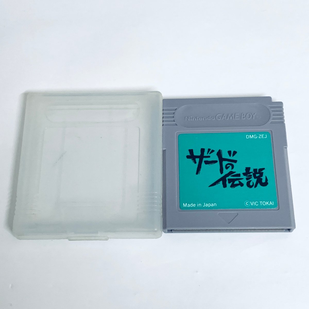 Yahoo!オークション -「ゲームボーイ ザードの伝説」の落札相場 Yahoo!オークション -「ゲームボーイ ザードの伝説」の落札相場