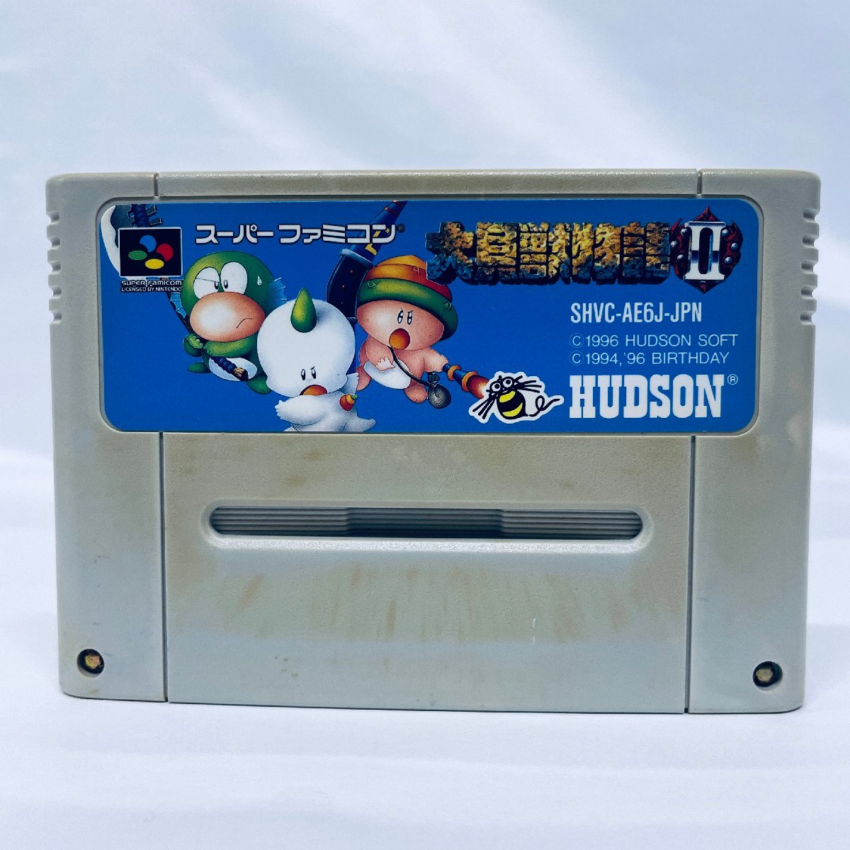 Yahoo!オークション -「sfc 大貝獣物語2」(タイトル Yahoo!オークション -「sfc 大貝獣物語2」(タイトル