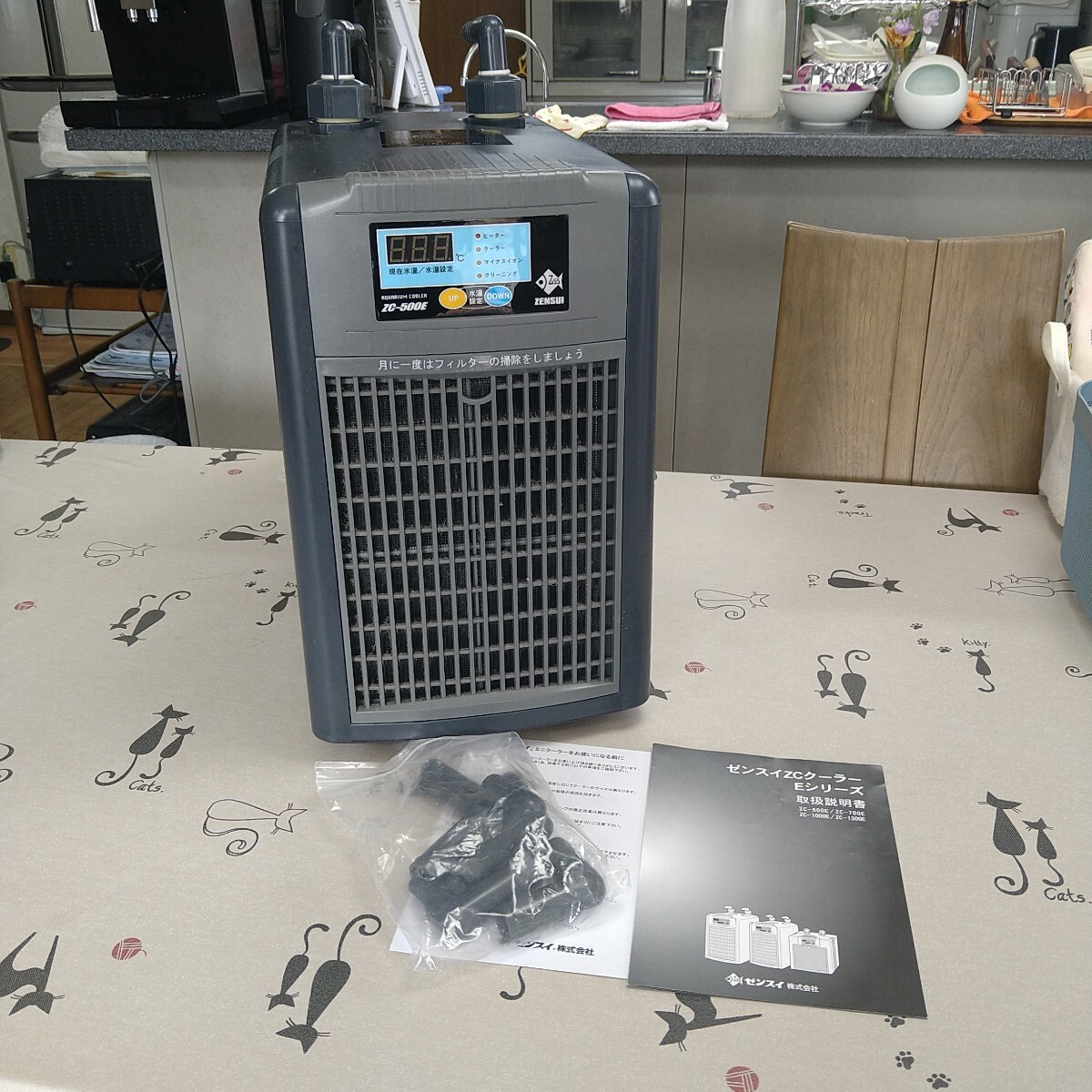 Yahoo!オークション -「zc-500e」の落札相場・落札価格 Yahoo!オークション -「zc-500e」の落札相場・落札価格