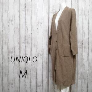 UNIQLO ユニクロ レディース ミドルゲージ ロングカーディガン M 45