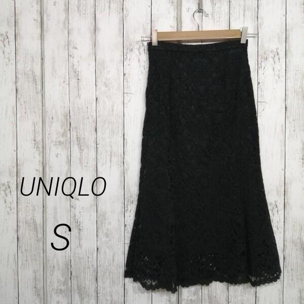 UNIQLO ユニクロ レディース レース フレアスカート ブラック S 40