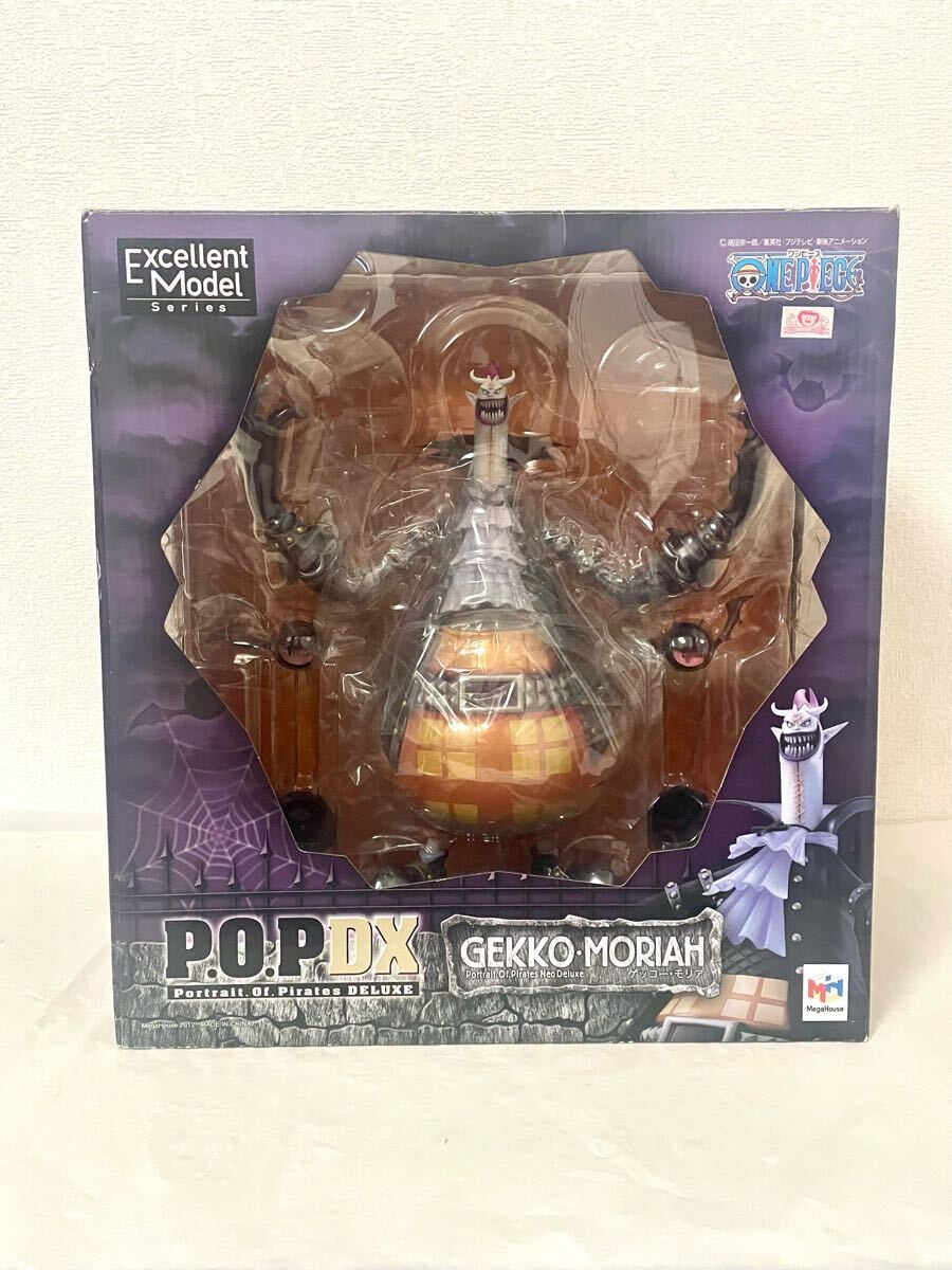 Yahoo!オークション -「p o p ゲッコーモリア」の落札相場・落札価格 Yahoo!オークション -「p o p ゲッコーモリア」の落札相場・落札価格