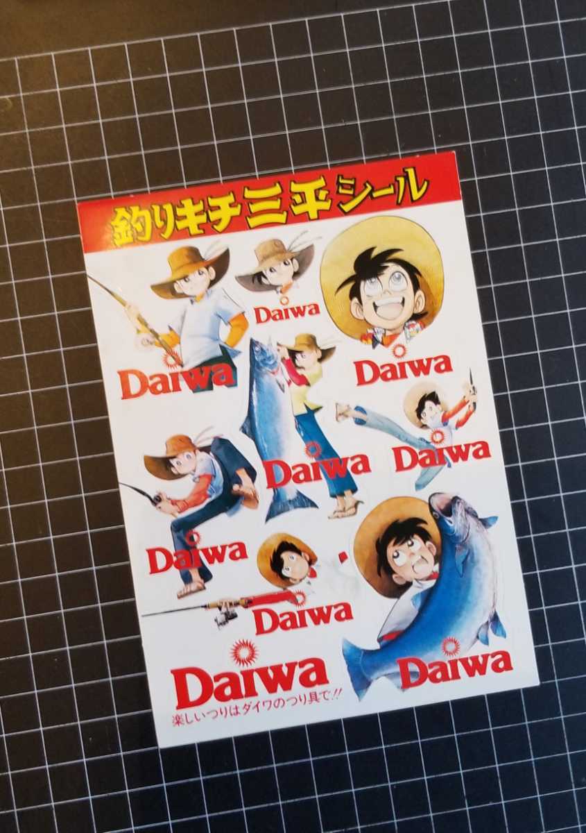 希少 未使用 Daiwaコラボ 釣りキチ三平 ピンバッジセット 希少 未使用 Daiwaコラボ 釣りキチ三平 ピンバッジセット 希少