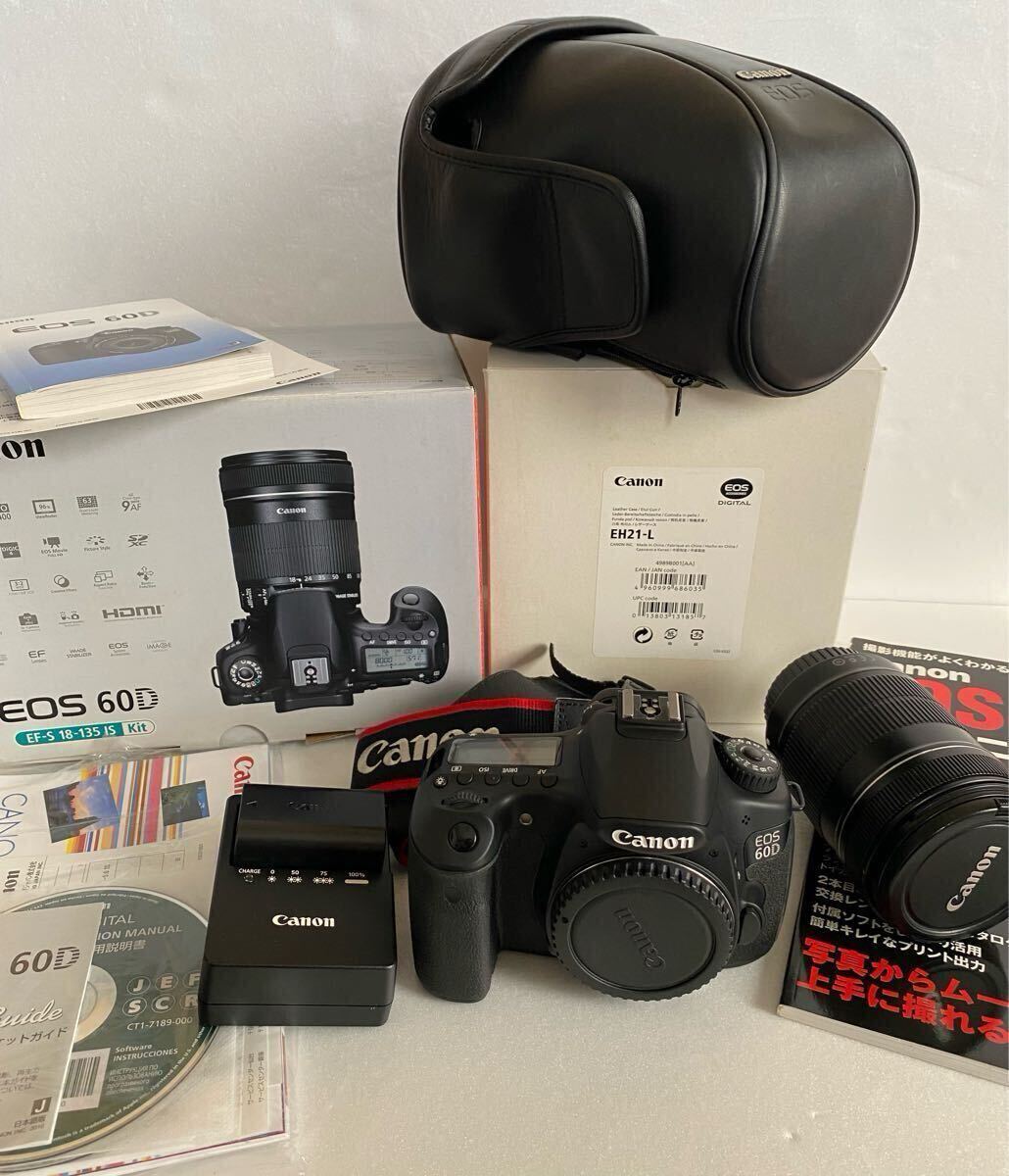 Yahoo!オークション -「eos 60d 18-135」の落札相場・落札価格 Yahoo!オークション -「eos 60d 18-135」の落札相場・落札価格