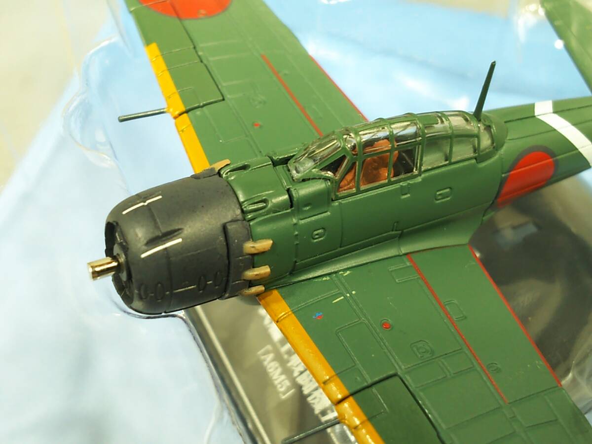 Yahoo!オークション -「日本陸海軍機大百科 零式艦上戦闘機」の Yahoo!オークション -「日本陸海軍機大百科 零式艦上戦闘機」の