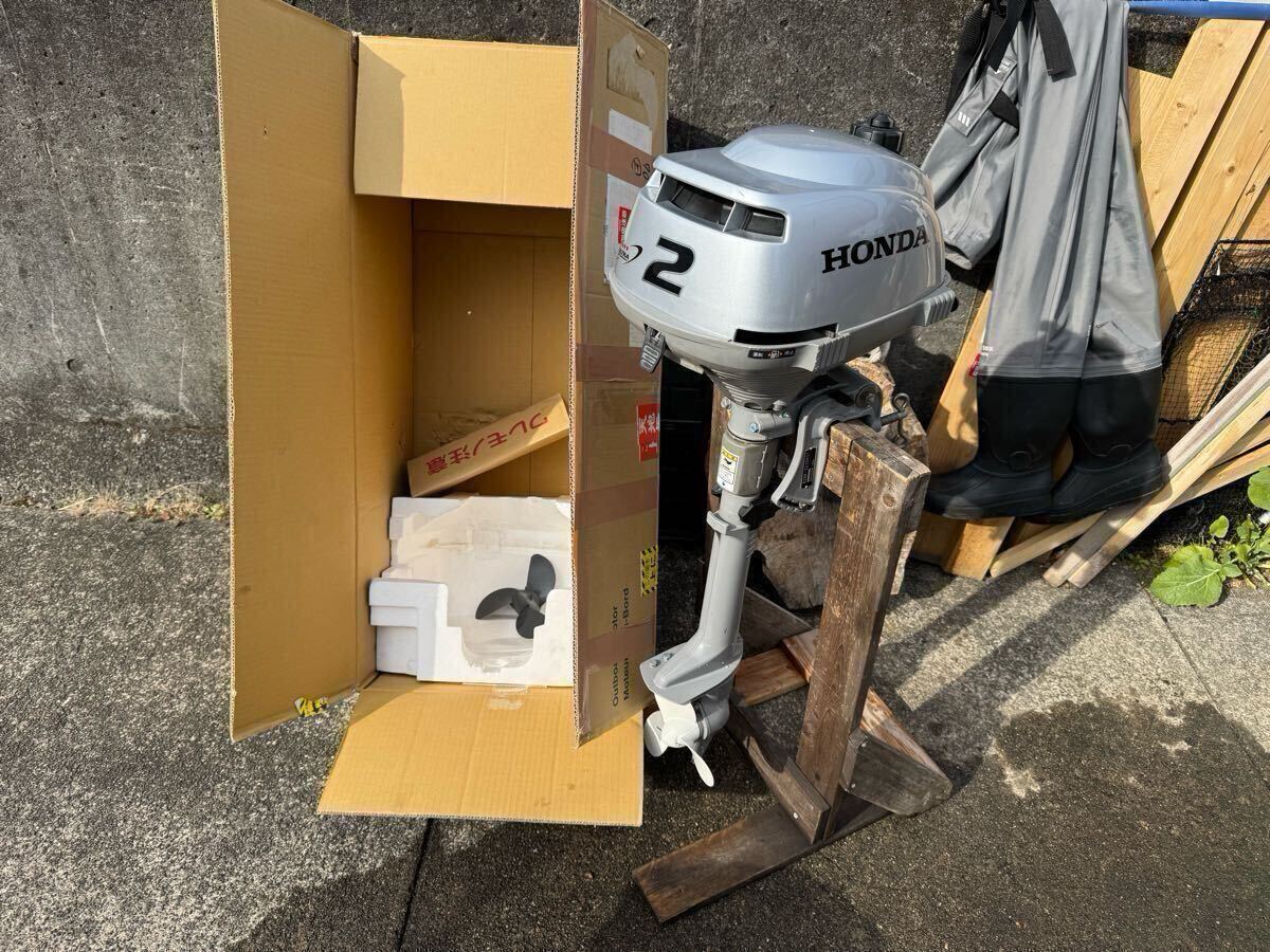 Yahoo!オークション -「ホンダ2馬力船外機」の落札相場・落札価格 Yahoo!オークション -「ホンダ2馬力船外機」の落札相場・落札価格