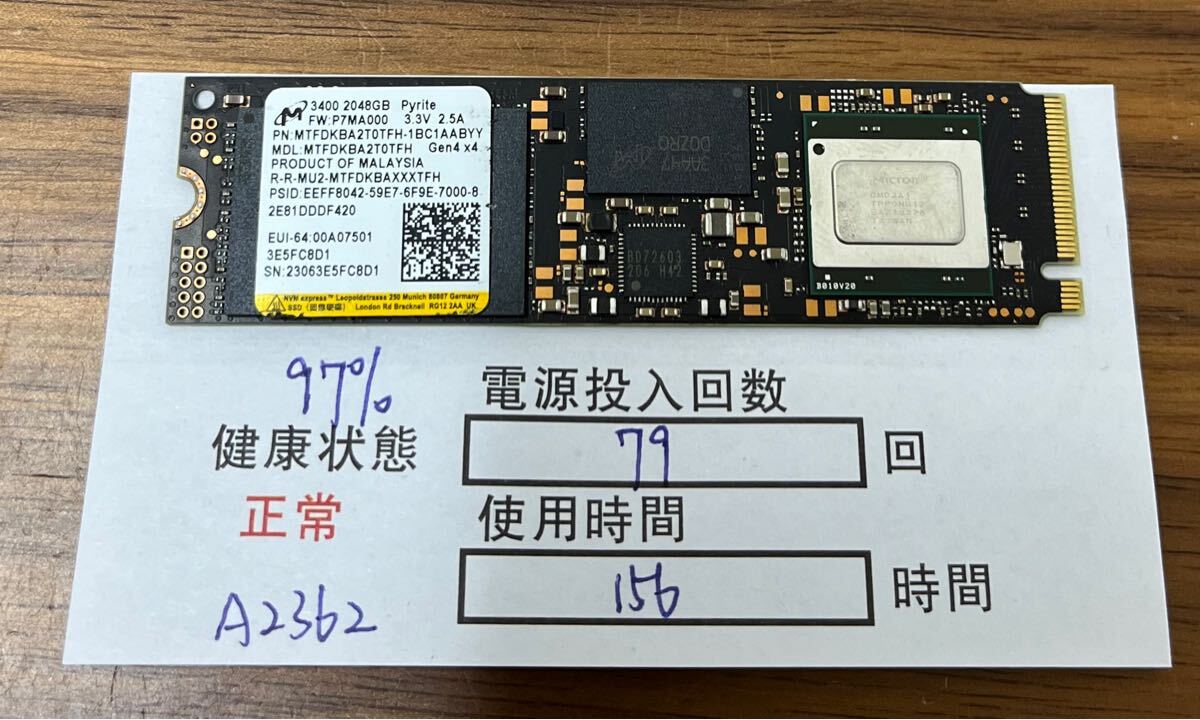 2025年最新】Yahoo!オークション -m.2 ssd 2tbの中古品・新品 2025年最新】Yahoo!オークション -m.2 ssd 2tbの中古品・新品