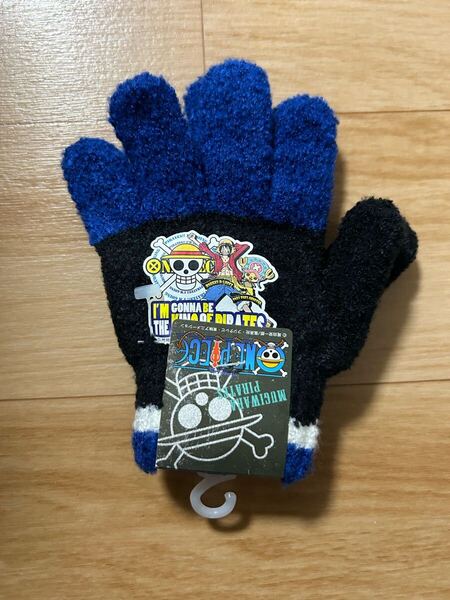 新品 キッズ 手袋 ONE PIECE ワンピース 冬物 手袋 子ども用