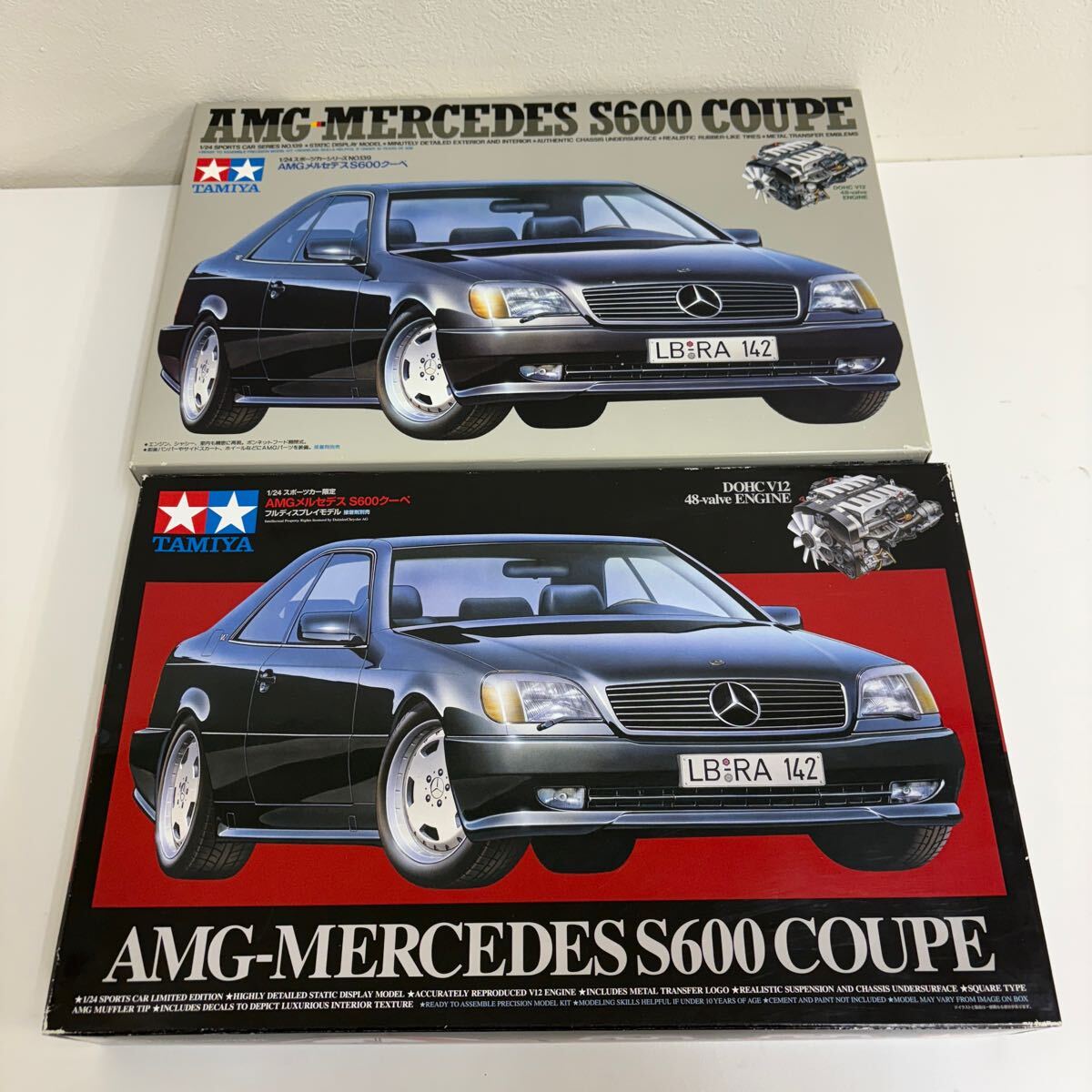 Yahoo!オークション -「メルセデス ベンツ s600」(自動車 Yahoo!オークション -「メルセデス ベンツ s600」(自動車