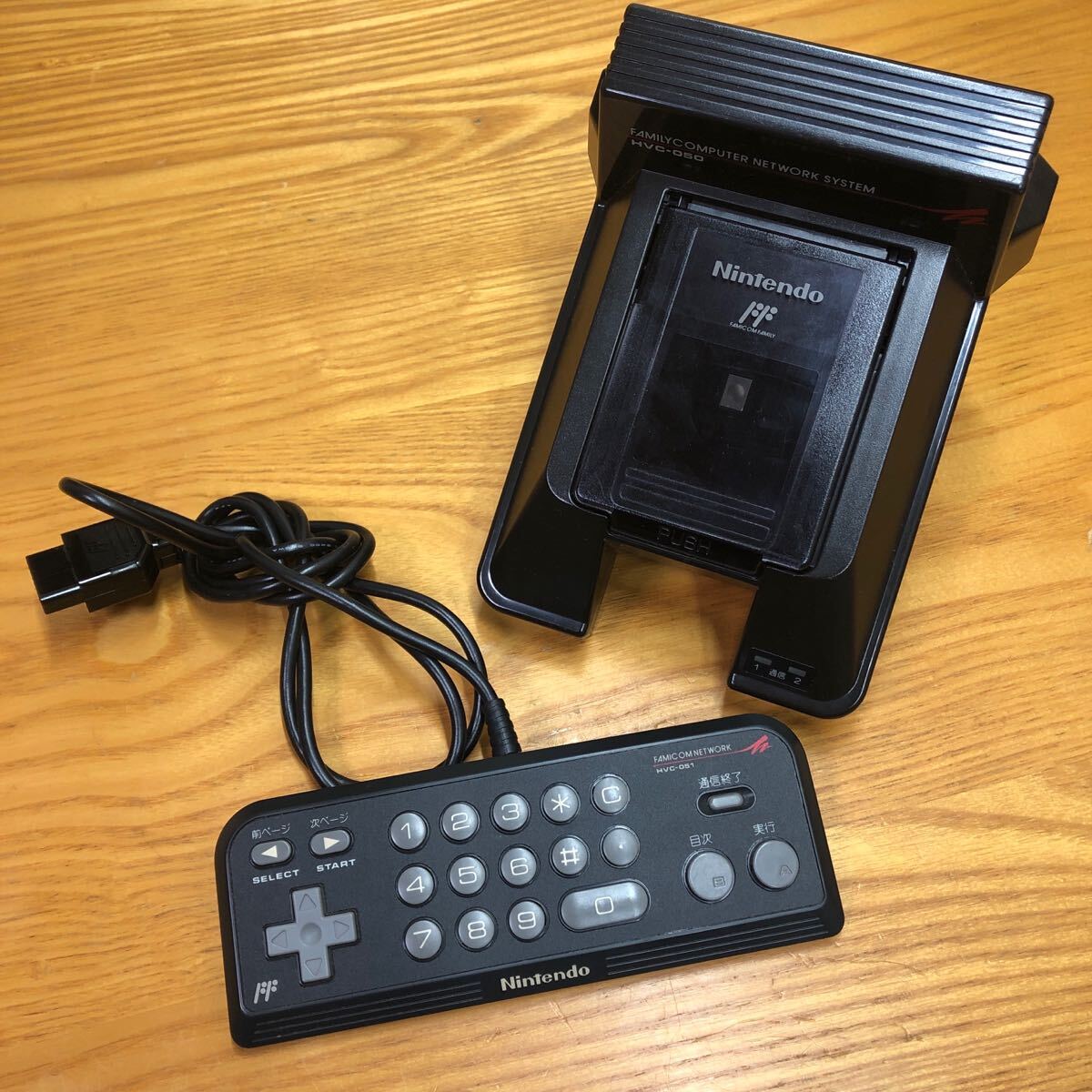 ニンテンドー Nintendo ファミリーコンピュータ ファミコン HVC
