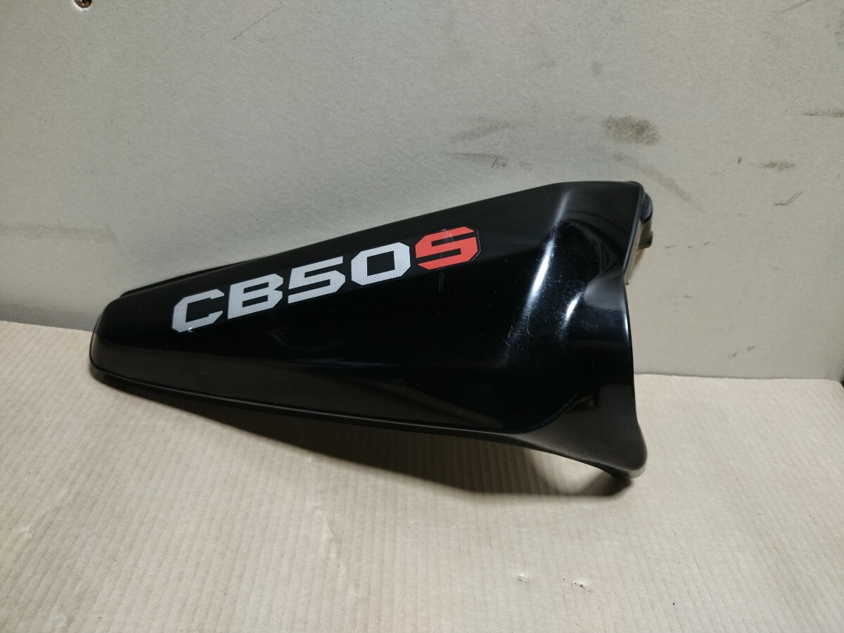 Yahoo!オークション -「cb50」(サイドカバー) (パーツ)の落札 Yahoo!オークション -「cb50」(サイドカバー) (パーツ)の落札