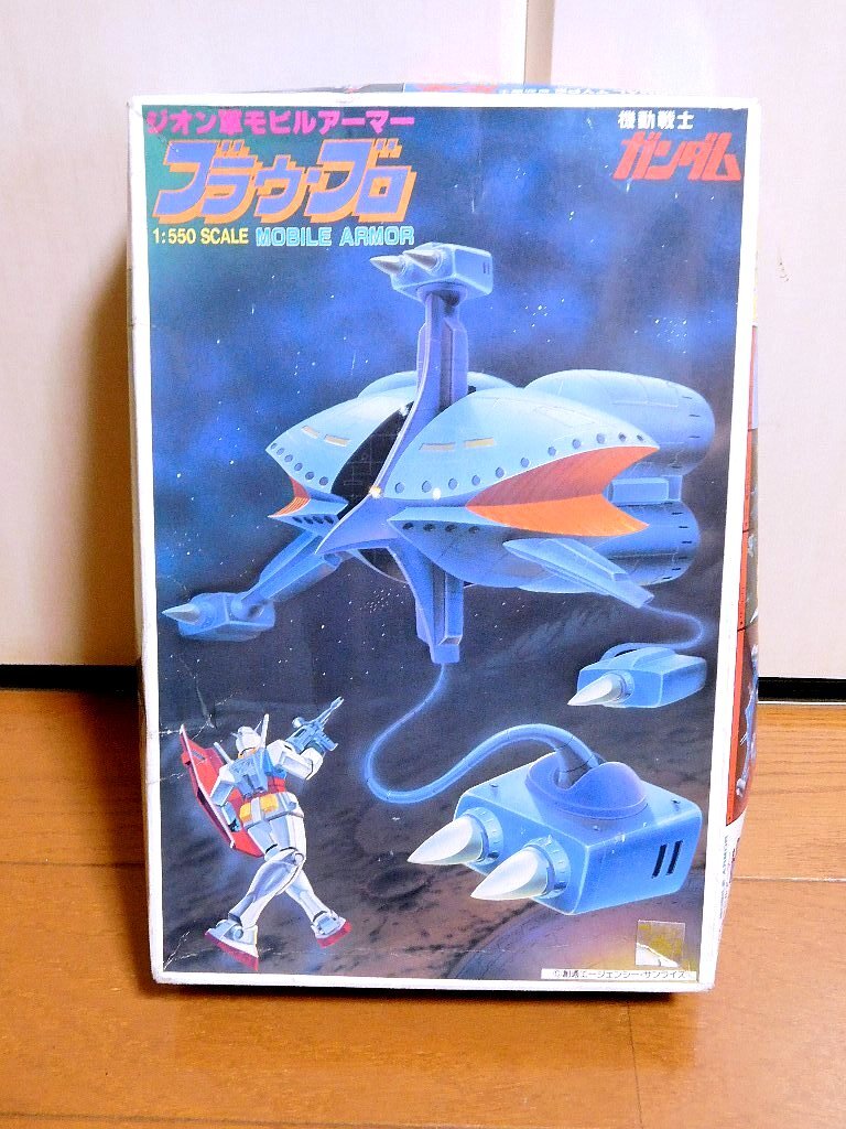 Yahoo!オークション -「旧バンダイ ブラウブロ」(ガンダム Yahoo!オークション -「旧バンダイ ブラウブロ」(ガンダム