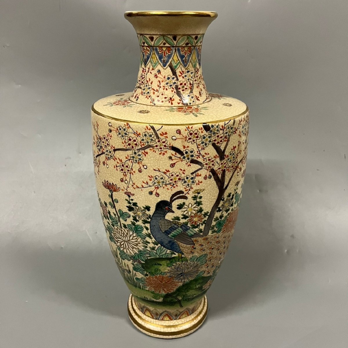 2025年最新】Yahoo!オークション -薩摩焼 花瓶(陶芸)の中古品 2025年最新】Yahoo!オークション -薩摩焼 花瓶(陶芸)の中古品