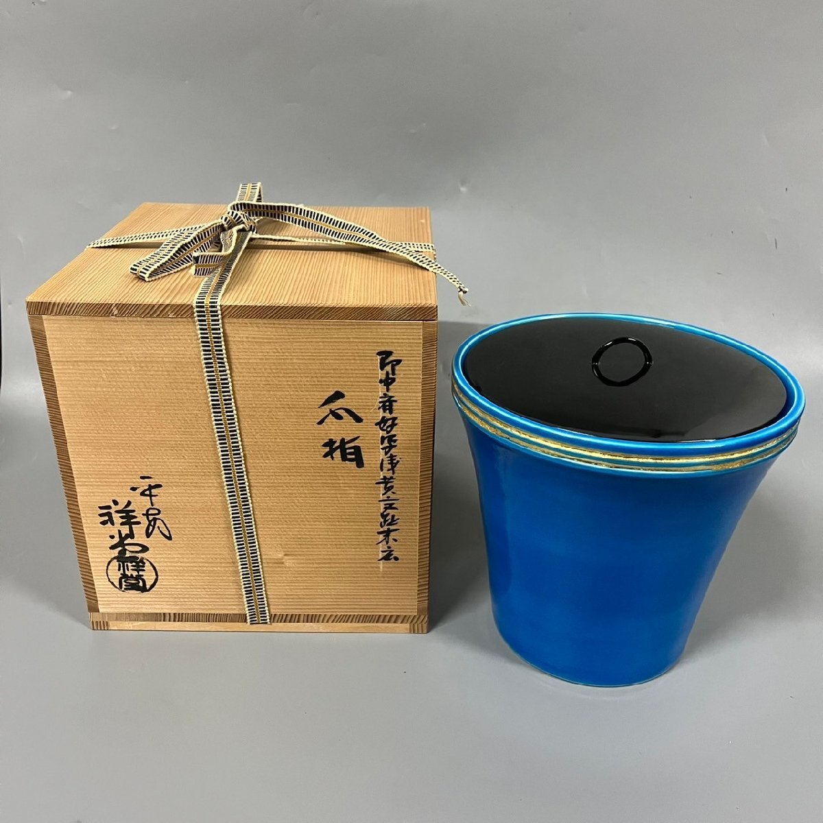 2025年最新】Yahoo!オークション -交趾 水指の中古品・新品・未 2025年最新】Yahoo!オークション -交趾 水指の中古品・新品・未